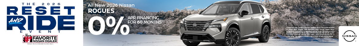 2026 Nissan Rogues